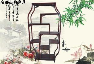 花瓶博古架多宝格陈列架古董架明清仿古家具实木中式