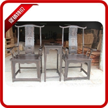 厂价直售国标红木仿中式古典家具紫光檀官帽椅精品热销