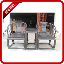 厂价直销红木古典家具紫光檀皇宫椅三件套热销推荐质量第一