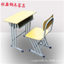 课桌椅厂家直销多层板升降学校学生课桌椅学生课桌批发