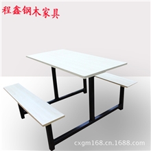 学生玻璃钢靠背、圆盘、塑料、曲木活动食堂餐桌