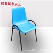 《畅销世界》排名第一优质加强加厚塑钢椅子办公家具培训椅