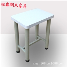 程鑫钢木家具批发供应小方凳钢管小方凳椅子特价销售