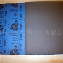 供应德国勇士MATADOR991A水磨砂纸