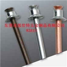 供应3.2*5.8抽空拉钉｜无头拉钉｜空芯拉钉｜无心拉钉｜拉通铆钉