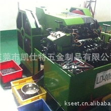 铁制快速铆钉|快速拉钉生产厂家批发|01821-00404铝铆钉