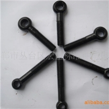 供应高强度美标，英标，德标，国标活节螺栓头部打孔螺栓松紧栓