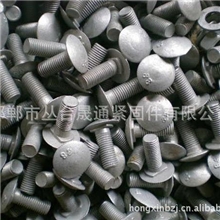 英制螺栓英标螺栓英标螺杆英标5级螺栓英制2级螺栓螺丝厂