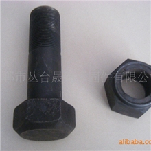 GB5782高强度螺栓8.8级10.9级12.9级高强螺丝全螺纹高强螺栓