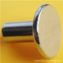 供应半空心铆钉GB875半空心铆钉批发半空心铆钉304半空心铆钉