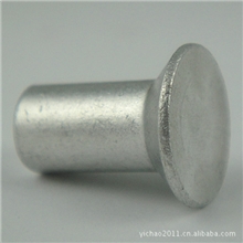 供应铝沉头铆钉GB869铝沉头铆钉温州铝沉头铆钉批发铝沉头铆钉