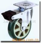 供应静音台车脚轮，pu全刹万向轮，尼龙轮子，保用一年