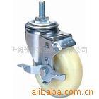 供应环球pu全刹、边刹脚轮，优质尼龙轮子，静音台车万向轮