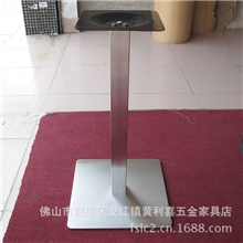 不锈钢餐台架,不锈钢底座，西餐桌架，酒店餐台脚，咖啡餐桌脚