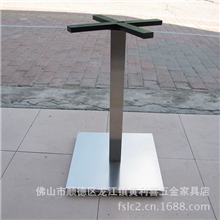 【厂家供应】优质加厚不锈钢方形十字架餐桌脚大量供应
