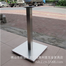休闲吧餐台架，不锈钢底座，酒吧台脚，不锈钢餐桌脚，西餐桌架