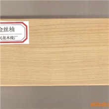 供应金丝柚木线