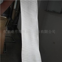 供应天然非洲杂木影染色木皮影木色彩多样改良木饰面