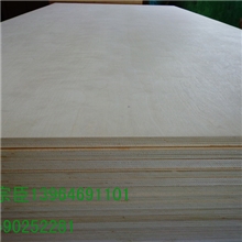 桦木面多层板（平整光滑桦木胶合板）