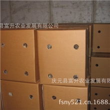 香菇菌棒整箱出售