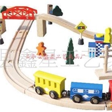 供应木制玩具轨道游戏~中型百变轨道~木制45片火车轨道