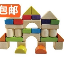 厂家直销木制玩具王子妈妈积木榉木积木30粒