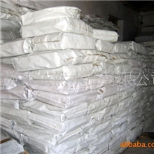 供应出口淡干及烘干海带丝