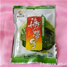 供应特色海产品，代理，合作，特色，海带天然深海海带