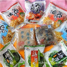 特级野生干海带/纯天然口味优质海带寻求食品代理