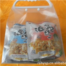 供应海蜇,海带,海产品野生海蜇头香脆可口/海鲜干货