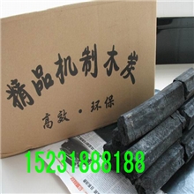 40长1、29公斤重的六角机制炭样15231888188
