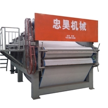 供应大型脱水机