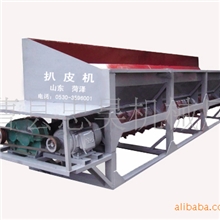 供应木材剥皮机