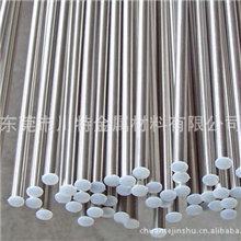 川特18Cr12MoVNbN马氏体型/不锈钢和耐热钢S462502Cr12MoVNbN