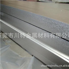 川特供应15Cr12WMoV耐热钢棒材S47010耐热钢板材1Cr12WMoV