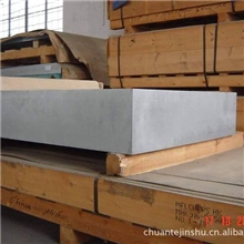 钛丝Gr.9钛合金棒材Gr.9钛合金密度Gr.9钛合金价格Gr.9钛合金用途