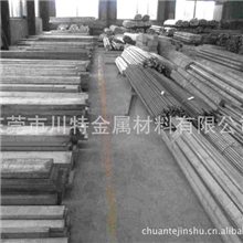 川特销售95Cr18不锈钢圆钢S44090耐热钢板材9Cr18不锈钢锻件