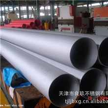 【良玖钢业热销】321不锈钢管(天津良玖钢业）批发优惠
