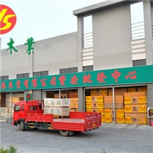 深圳市华胜木业有限公司