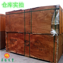 【华胜】12mm进口皇冠胶合板高级木板材夹板家装首选质量保证