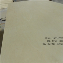 厂家直销9mm全桦木环保胶水工艺品用胶合板