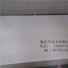 漂白杨木胶合板5MM激光切割板儿童玩具用途生产厂家