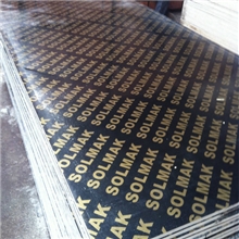 低价出口覆膜板、建筑模板18653955999