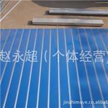 【出口，批发】MDF开槽，横向开槽，竖向开槽