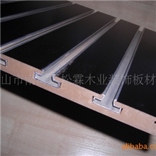 厂家长期供应高质量黑色万用槽板（75mm间距）