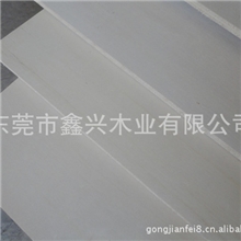 供应多层胶合板