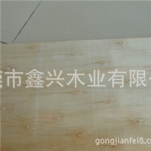 供应沙发板Carb认证沙发板家具板材