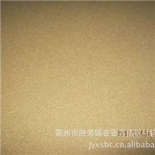 生产优质密度板