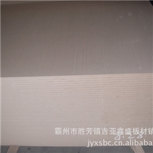 专业生产优质家装密度板材E1E2