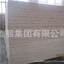 鲁丽装修专用欧松板5